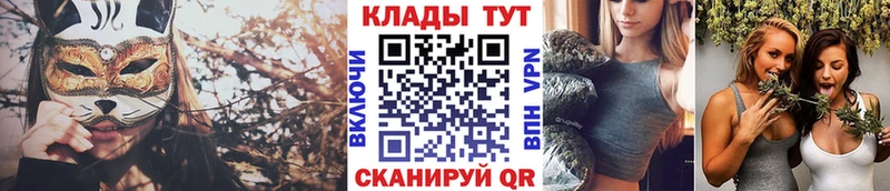 Купить наркоту Сосенский ОМГ ОМГ tor  Мефедрон  МАРИХУАНА  КОКАИН 