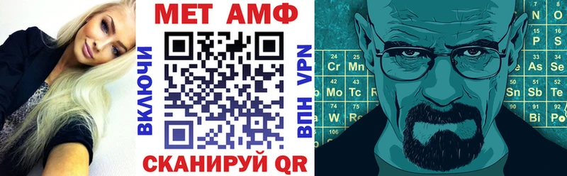 кракен рабочий сайт  Сосенский  АМФЕТАМИН VHQ 