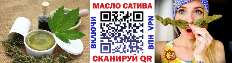 цена   Сосенский  Canna-Cookies конопля 