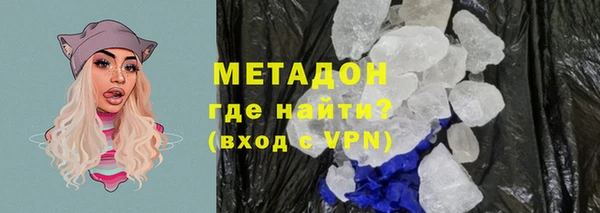 Альфа ПВП Баксан