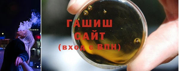 Альфа ПВП Баксан