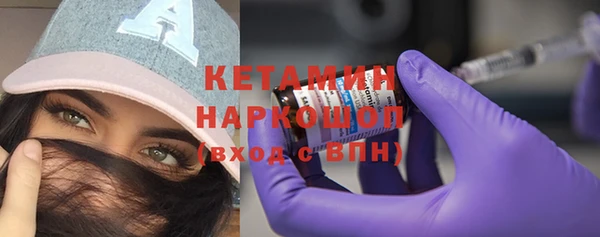 Альфа ПВП Баксан