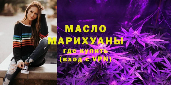 гидра Аркадак