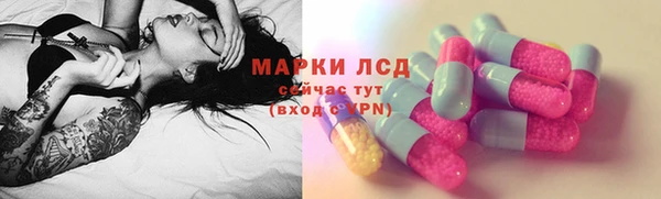 Альфа ПВП Баксан