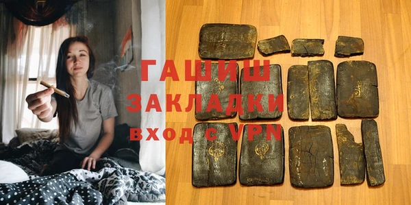 Альфа ПВП Баксан