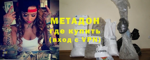 Альфа ПВП Баксан