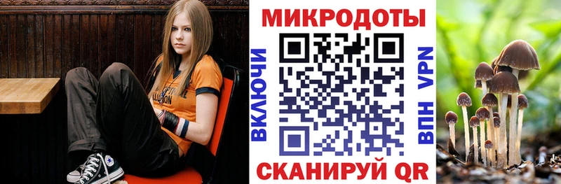 Псилоцибиновые грибы GOLDEN TEACHER ссылка на мегу онион Сосенский нарко площадка как зайти купить наркотики сайты